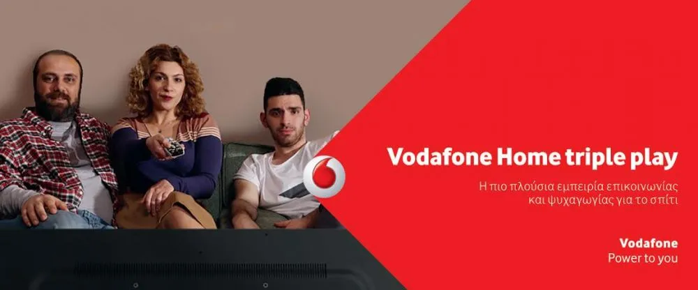 Vodafone Home triple play: Για πρώτη φορά στην Ελλάδα!