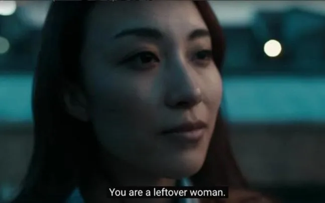 Πώς αντιμετωπίζουν στην Κίνα τις ανύπαντρες γυναίκες;
