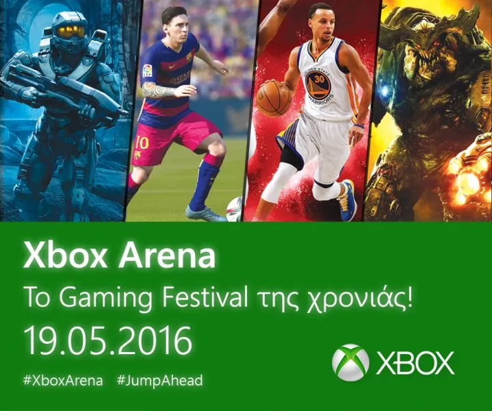 Xbox Arena Festival: Νέα διάσταση στο gaming και τη διασκέδαση!