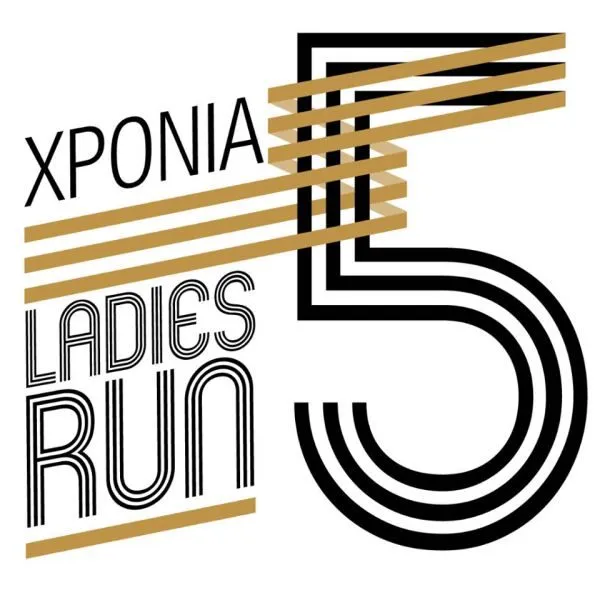 5yrs Ladies Run