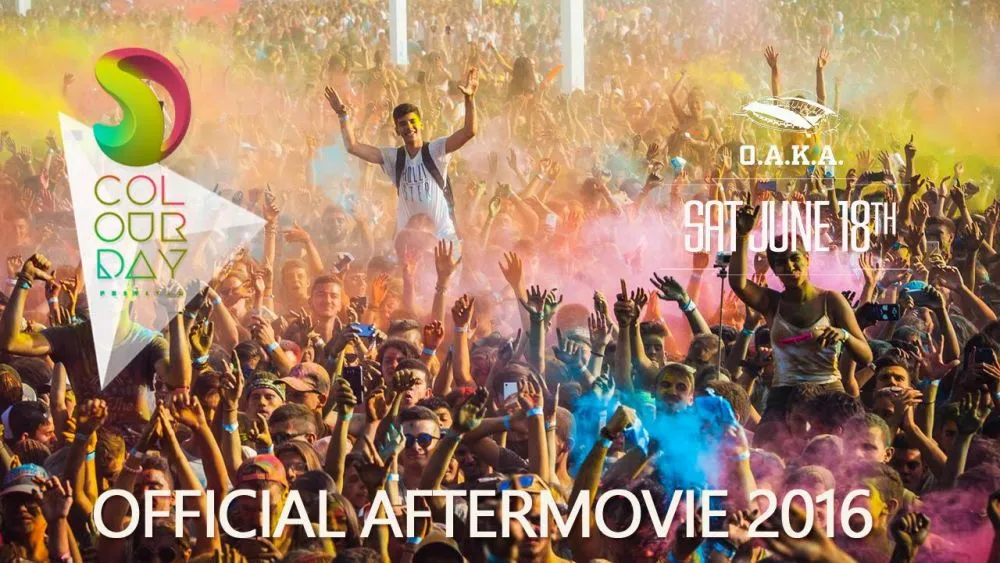 Colour Day Festival 2016: Aυτό είναι το Official Aftermovie