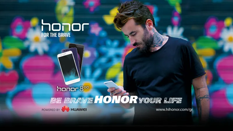 Honor brand: Μία πρόγευση από το μέλλον!