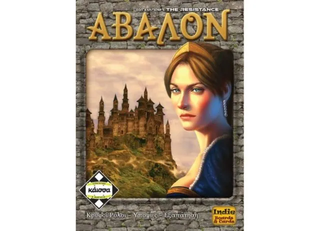 abalon-1000-1025051