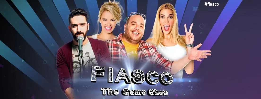FIASCO: Το τηλεπαιχνίδι όπου δεν κερδίζει πάντα η σωστή απάντηση! (video)