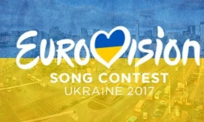 Eurovision 2017: Κάτι διαφορετικό παίζει με τους παρουσιαστές φέτος!