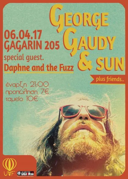 Ο George Gaudy LIVE στο Gagarin!