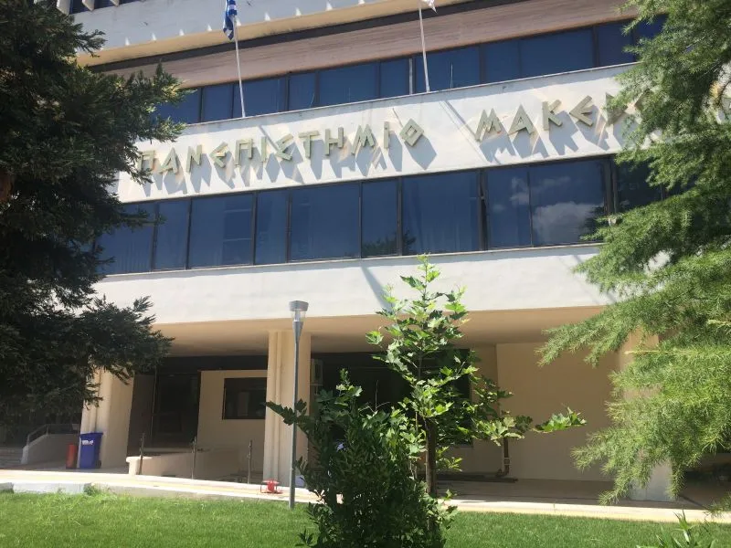Πανεπιστήμιο Μακεδονίας: Αμερικανίδα ιστορικός θα αναγορευθεί Επίτιμη Διδάκτορας