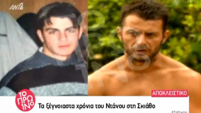 Γιώργος Αγελλόπουλος: Από τα παιδικά χρόνια μέχρι το Survivor 2017!