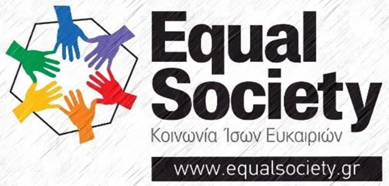 Equal Society: Υποτροφίες για μεταπτυχιακές και προπτυχιακές σπουδές!