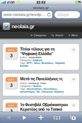 neolaia-iphone-2