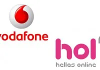 Επίσημη Συνεργασία Vodafone-Hol