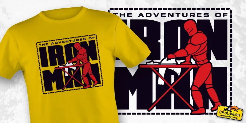 Το Τ-Shirt της εβδομάδας | The Adventures of Iron Man