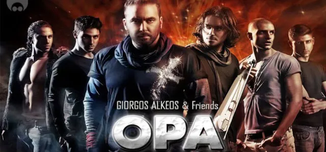 Γιώργος Αλκαίος | Friends | Opa - Ελλάδα: Eurovision 2010!