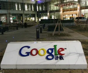Η μάχη της Κίνας με το Google