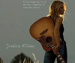Jessica Kilroy: Μια γνήσια country φωνή στην Αθήνα