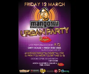 Νυχτερινή Πρόταση: Mango Radio Urban Party @ La Rouge!