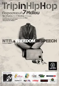 Trip in Hip Hop | ΝΤΠ. + Freedom of Speech live @ Μύγα