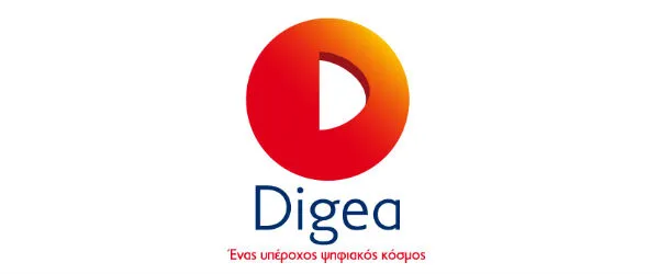 DIGEA: Ώρα για MPEG4 στην Αθήνα!