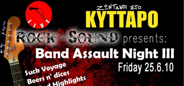 Band Assault Night! (Volume 3)