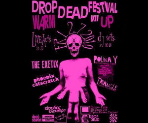  Drop Dead Festival 2010 ...Warm UP!!
