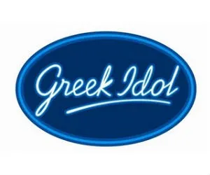 Greek Idol | Συμμετοχή κανείς;