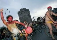 Γυμνοί ποδηλάτες στη Θεσσαλονίκη