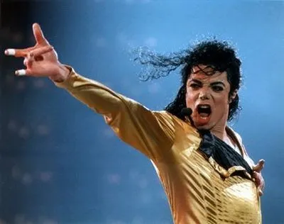 Έδωσε 190,000 δολάρια για ένα γάντι του Michael Jackson