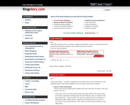blogetery.com, κλειστό λόγω... τρομοκρατίας!