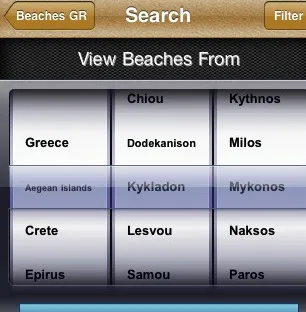 BeachesGR, ένα iPhone App για τις παραλίες μας!