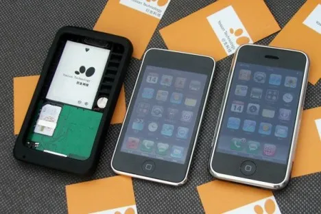 Οι Κινέζοι μετατρέπουν το iPod Touch σε... τηλέφωνο! 