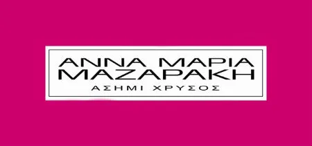 Διαγωνισμός: Κερδίστε κοσμήματα Άννα - Μαρία Μαζαράκη!