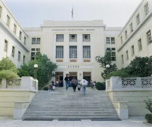 Τμήμα Στατιστικής | Οικονομικού Πανεπιστημίου Αθηνών