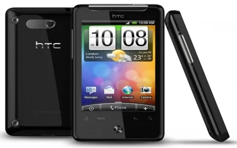 HTC Gratia: Μας ξάφνιασε!