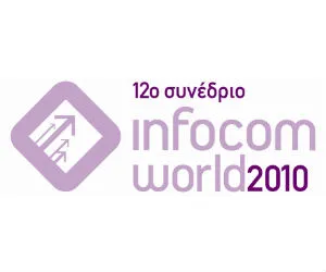12ο Συνέδριο Info-ComWorld | Αλήθειες που πονάνε!