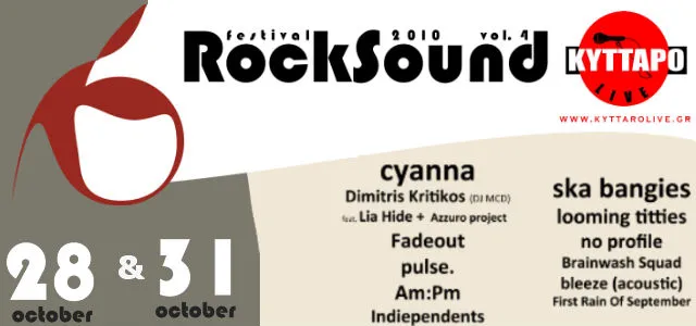 Rocksound Festival 2010 (vol.4)