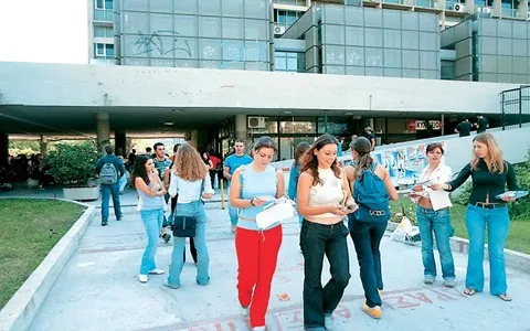 Φοιτητικό Επίδομα Ενοικίου 2014: Ξεκίνησαν οι αιτήσεις στο ΤΕΙ Δυτικής Ελλάδας