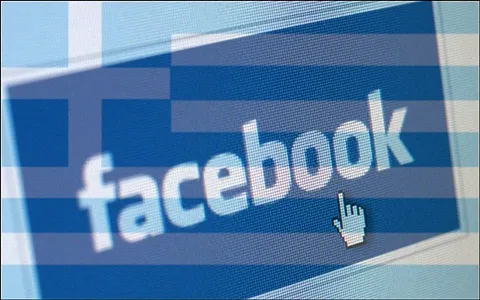 2.900.000 έλληνες χρησιμοποιούν το Facebook!