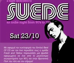 Night dedicated to suede@Swing