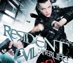 Πρεμιέρα | Resident Evil: Τρισδιάστατη απόδραση
