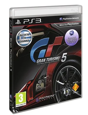 Gran Turismo 5 | Kυκλοφορεί στις 24 Νοεμβρίου!