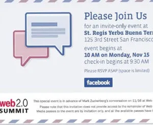 Facebook πρόσκληση | Τι ετοιμάζουν πάλι;