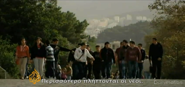 Ρεπορτάζ | Η ανεργία πλήττει τη νεολαία στην Ελλάδα [video]