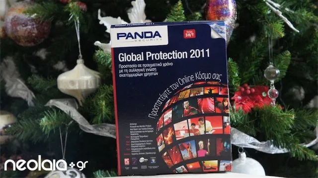 Διαγωνισμός, Panda Antivirus Global Security 2011 