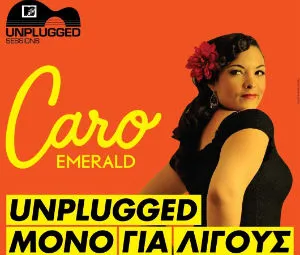 MTV Unplugged με Caro Emerald