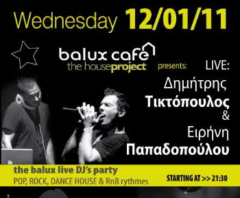 Balux Cafe | Live Wednesday party