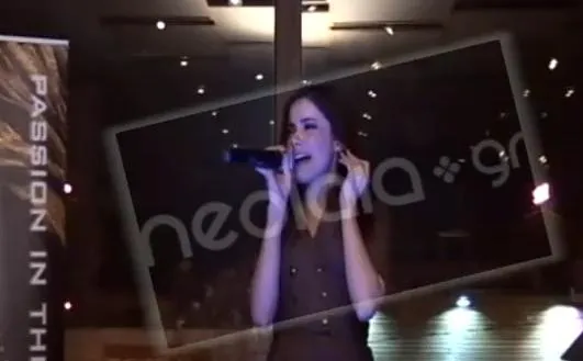 Η Nikki Ponte τραγουδά για το neolaia.gr