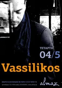 Συναυλίες 2011 | Vassilikos @ ALMAZ