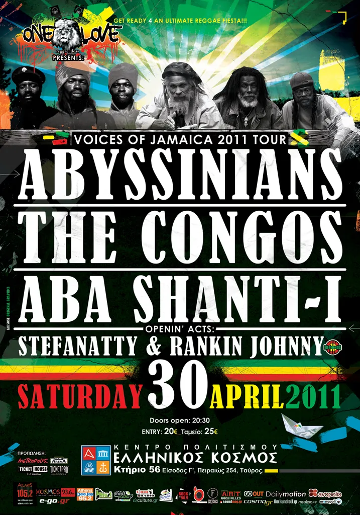 Voices of Jamaica Tour | Abyssinians & Congos | Πάτρα, Αθήνα, Βόλο!