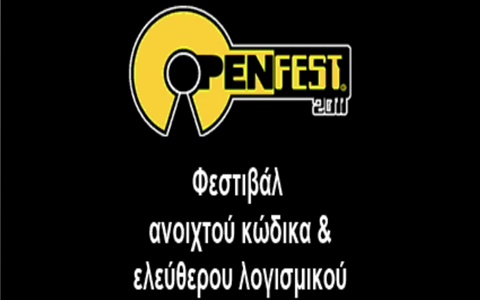 Openfest 2011 | Δείτε αναλυτικά το πρόγραμμα!