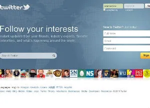 Twitter | Έρχεται νέα κεντρική σελίδα